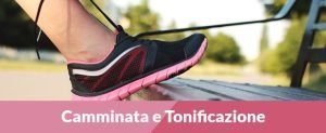 Scopri di più sull'articolo Camminata & Tonificazione – Genitori